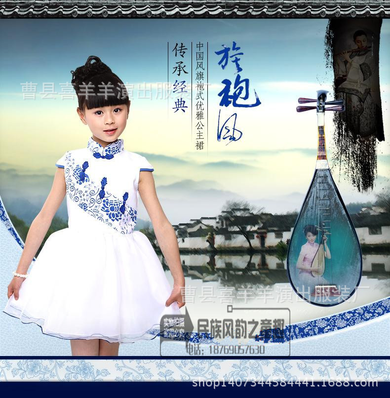 青花9