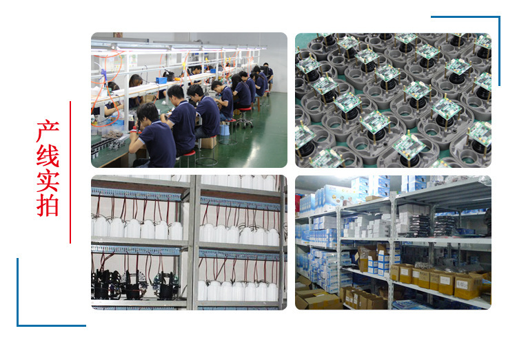 1039539431_280720507