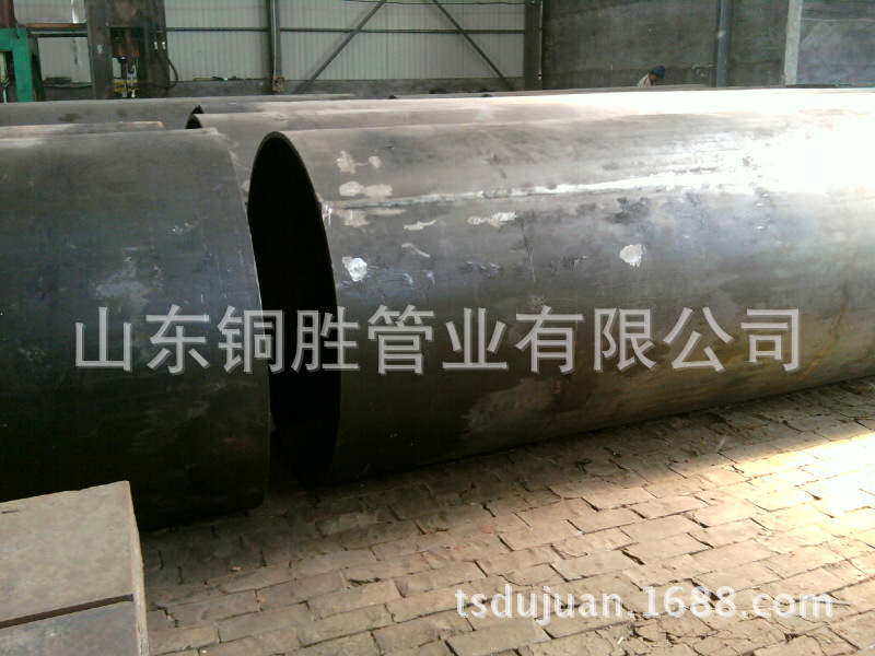 IMG100611150553270084