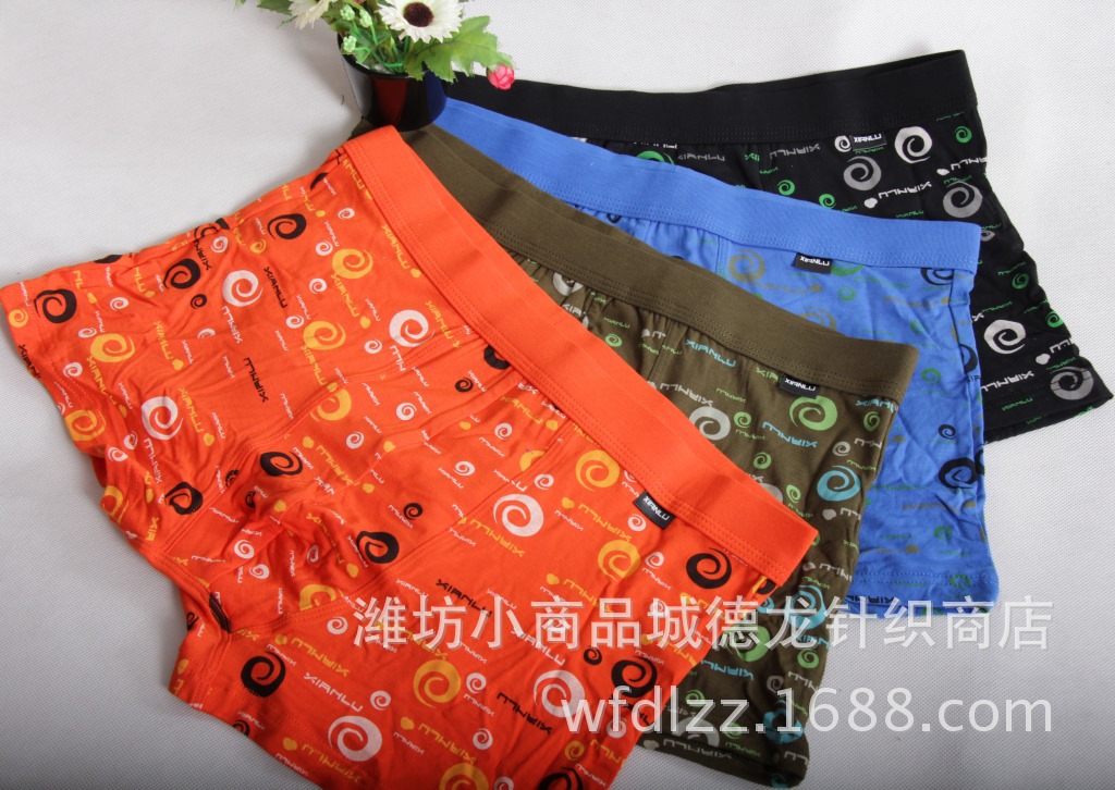 <em>内裤</em>-女士内衣、<em>内裤</em>和男士<em>内裤代加工</em>厂--阿里