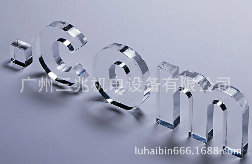 亚克力字母