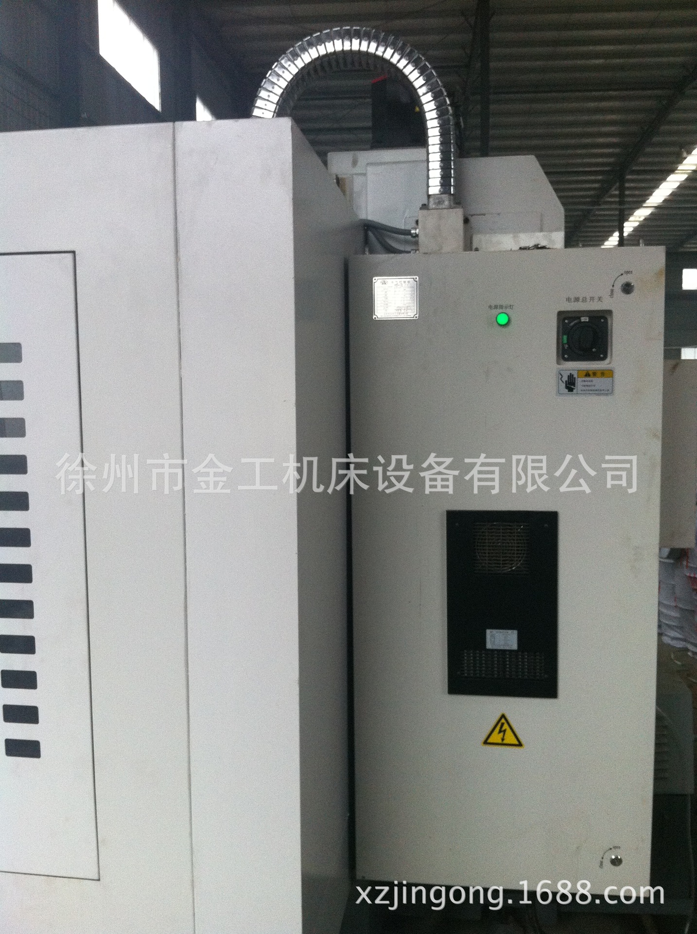 供应加工中心XHA714/北一机床/数控铣床XKA715/北京第一机床厂