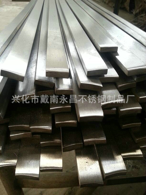 兴化市戴南永昌不锈钢制品厂 供应信息 不锈钢扁钢 批发供应 不锈钢