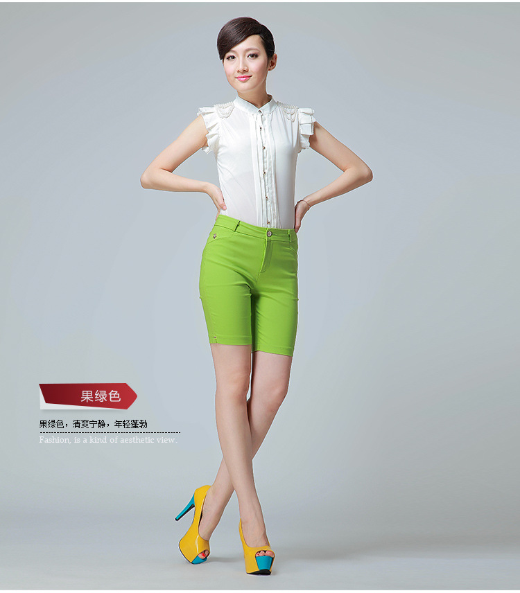 电脑宝贝详情_17