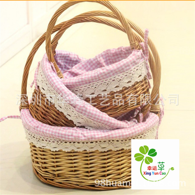 QQ截图20140313170815