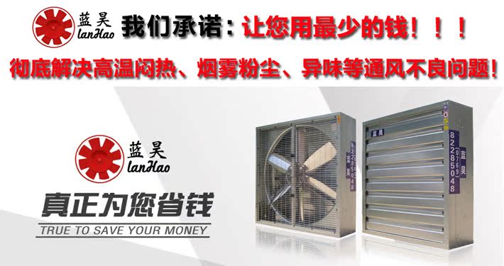 经济型产品内页_01