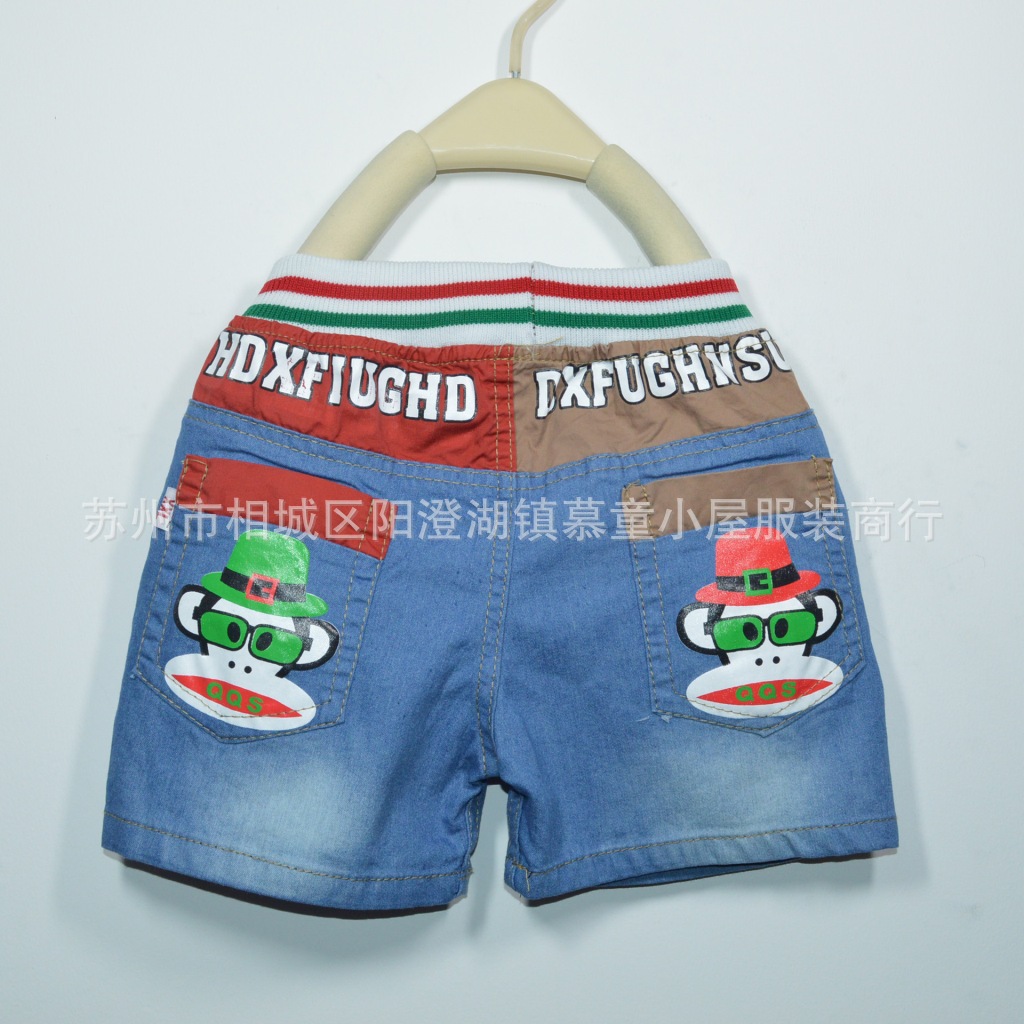 2014夏季新款儿童<em>牛仔短裤</em>批发 <em>大嘴猴</em>贴袋中