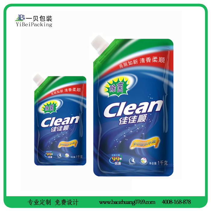 实体生产定做洗手液补充吸嘴袋,量大从优,十年经验品质好,咨询吧