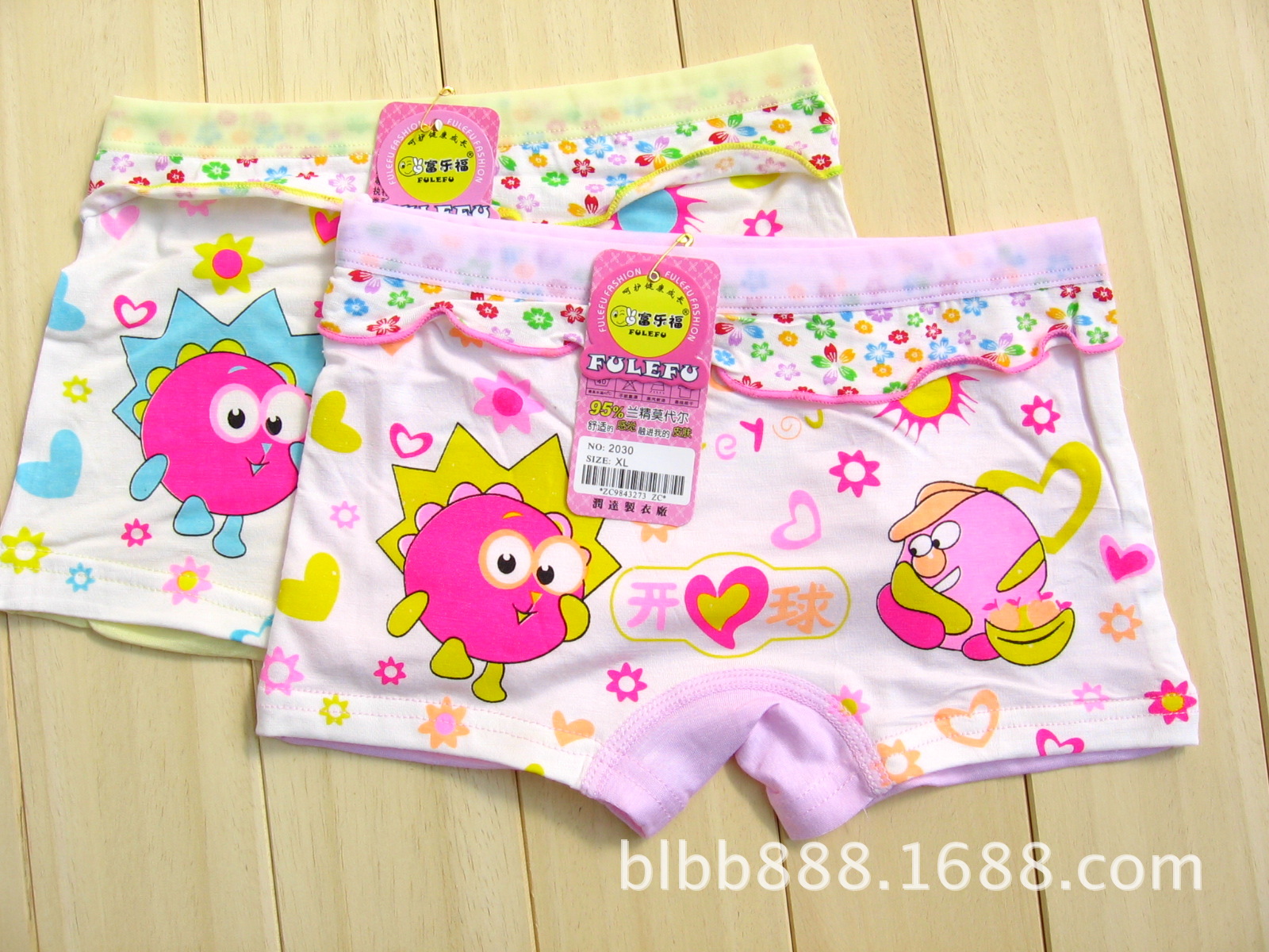 内衣<em>内裤</em>-新款莫代尔<em>儿童内裤批发 厂家直销</em>开
