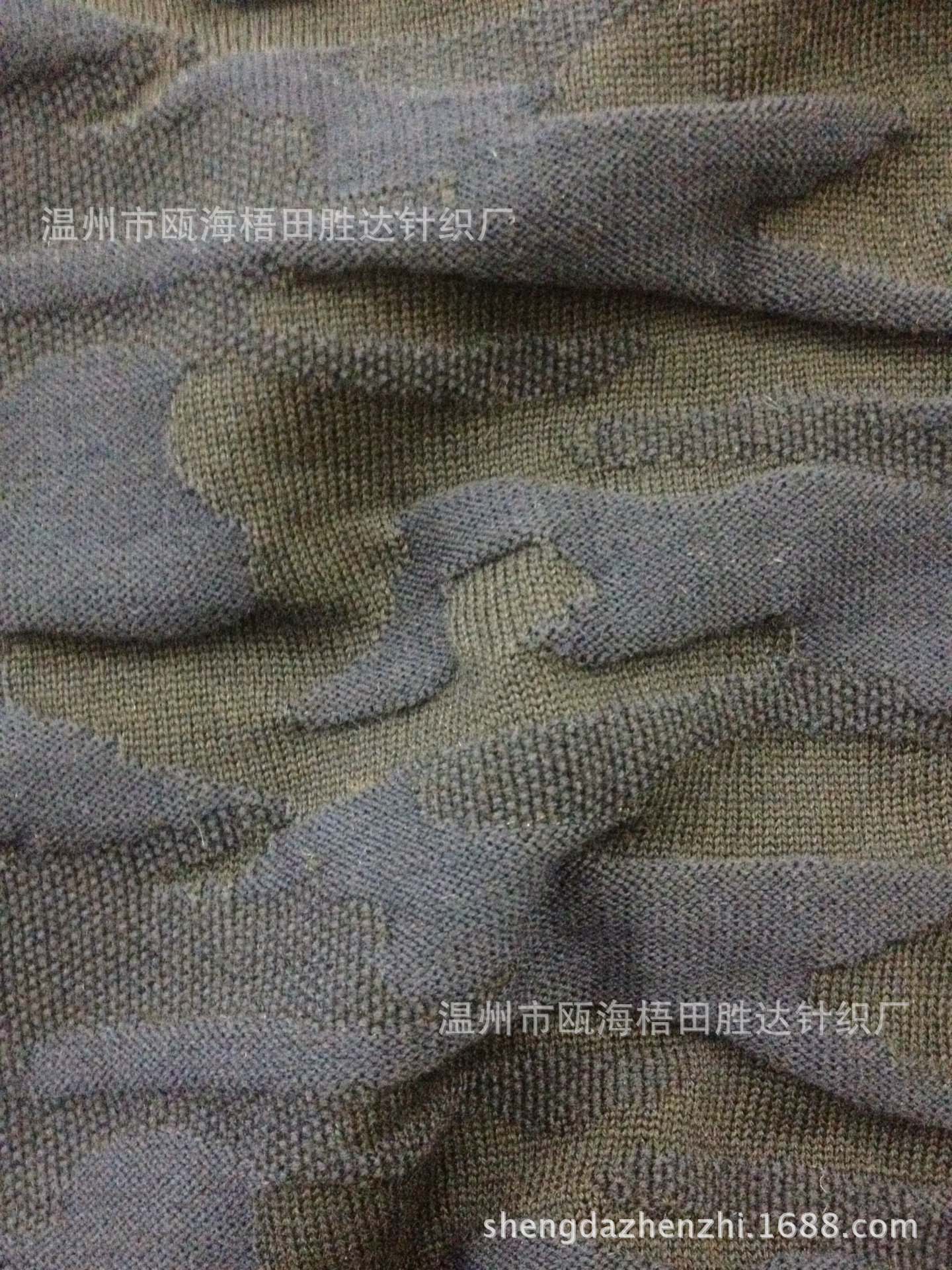 【药店供应,针织电脑提花活动面料花型】元旦厂家组合pop海报设计图片