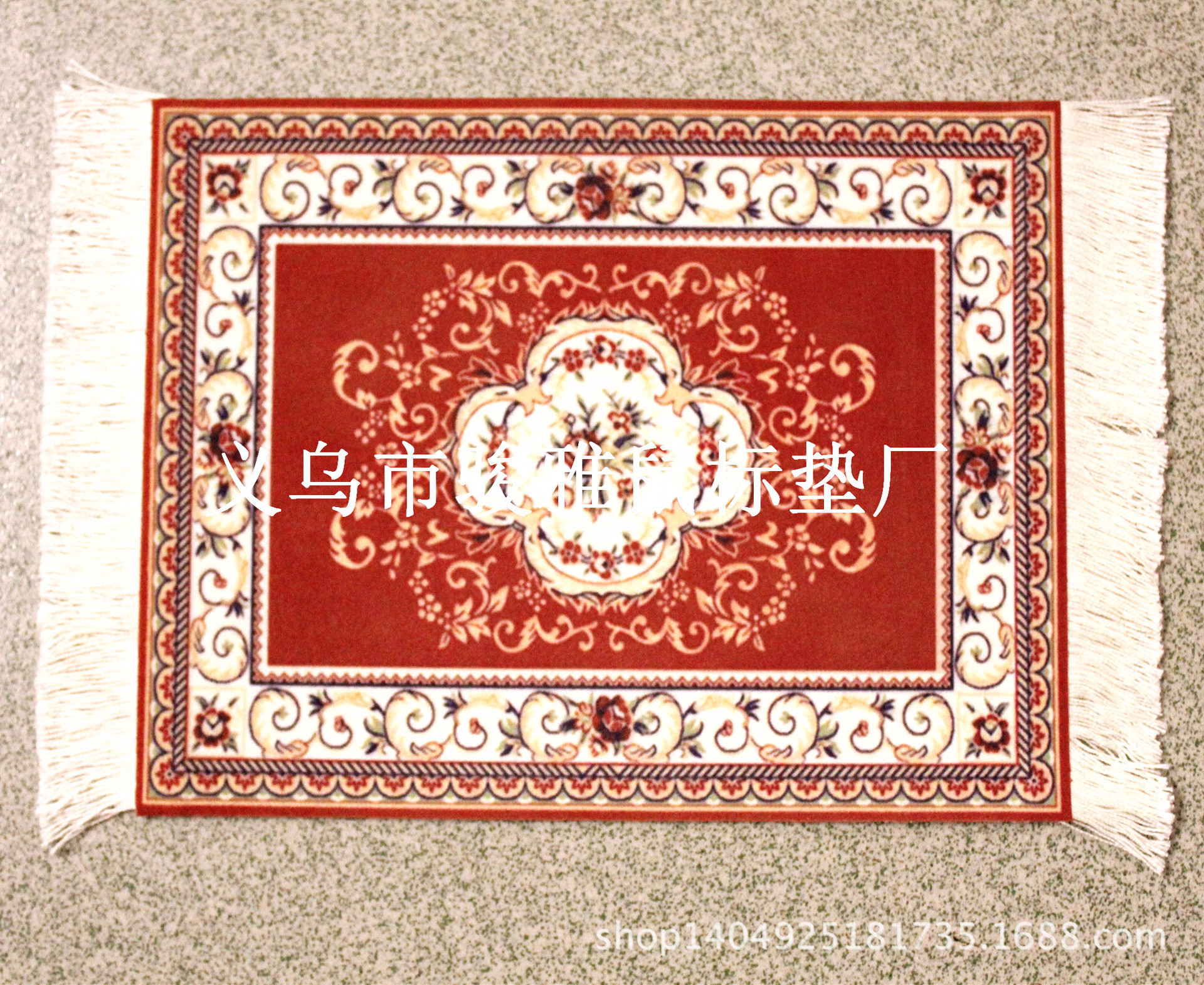 Persian carpet mouse pad