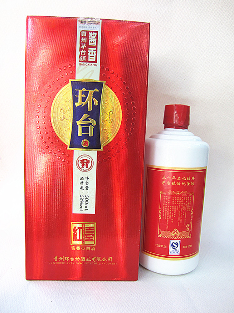 照片 1268_副本750