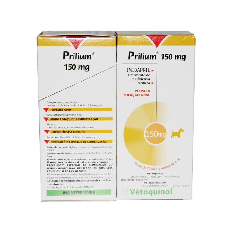 法國威隆心安150mg 心衰/心肌肥大(適合4-40kg)工廠,批發,進口,代購
