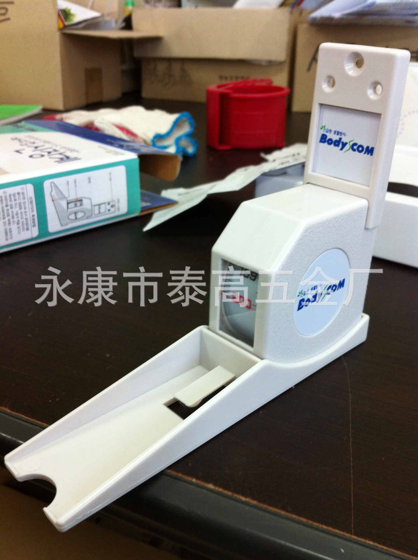 身高秤-电子婴儿量床,电子婴儿身高体重秤,婴儿