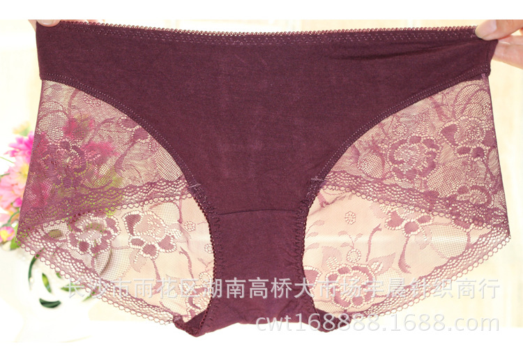 女士<em>内裤</em>-<em>品牌</em>女士<em>内裤</em> 进口酷派特<em>面料</em>蕾丝内