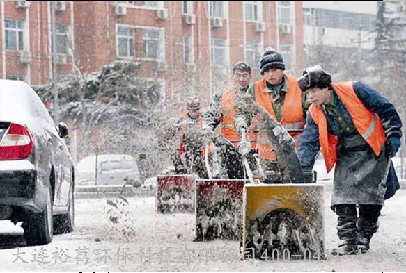 QQ截图20141224102511_副本