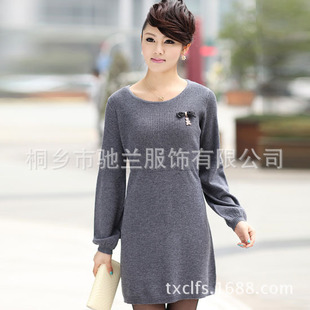 <em>批发</em>采购女式<em>毛衣</em>-<em>桐乡</em>品牌羊毛衫2014春装新