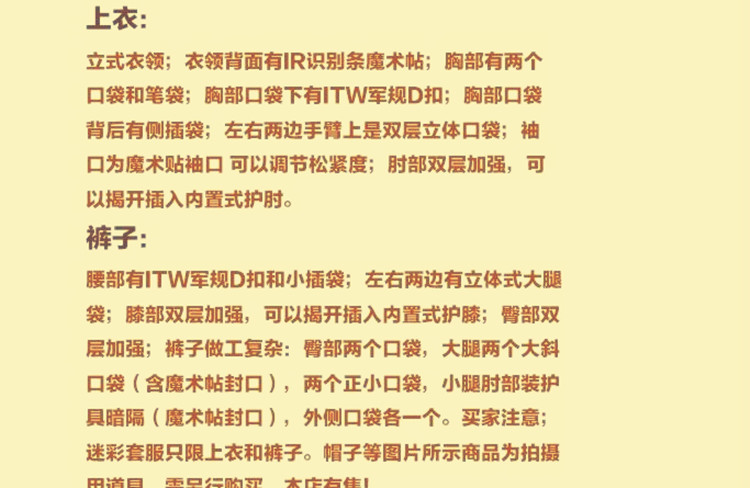 360截图20140325102411375