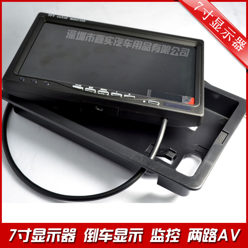 车载显示� 车载液晶显示� 台式显示� 倒车优先显示� 公交