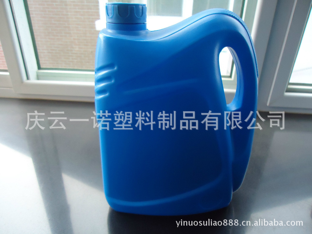 【500ml塑料桶350ml微型塑料桶0.5L-002桶防