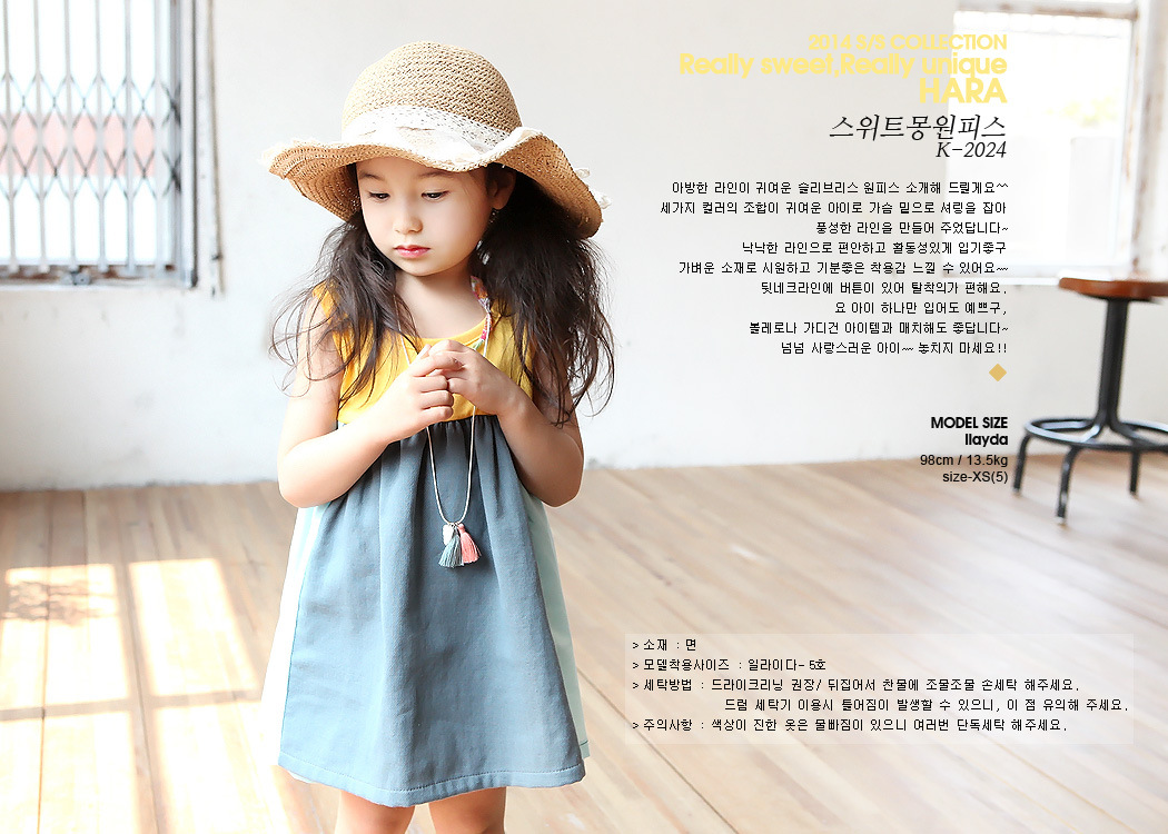 童裙-2014夏款JKIDS<em>女童无袖连衣裙</em>韩国童装