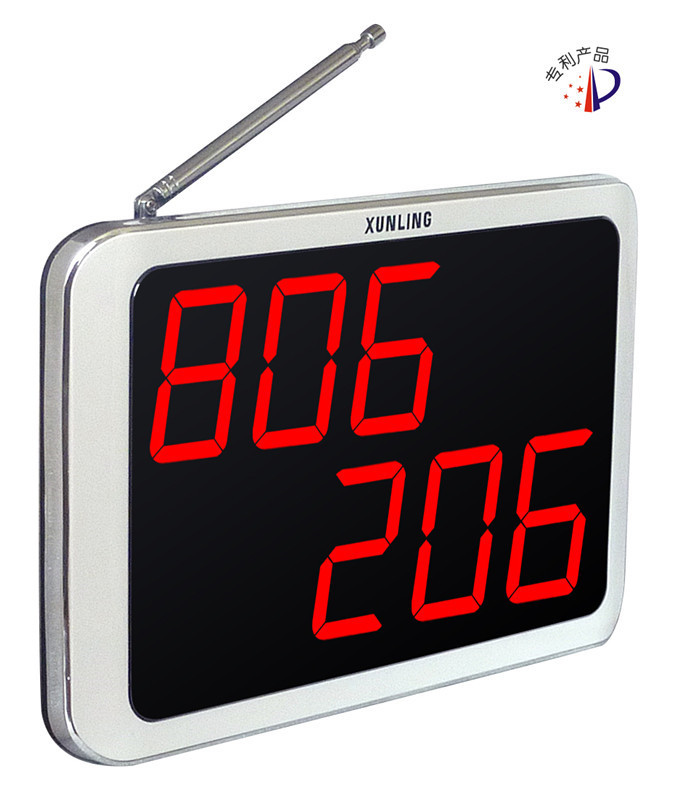 1200-2_副本_副本