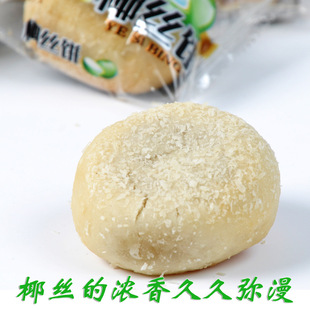 糕点类-万德福椰丝馅饼500g-糕点类尽在阿里巴巴-惠安县鑫惠丰食品厂