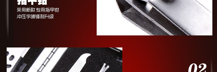 10件套大方金龙_13