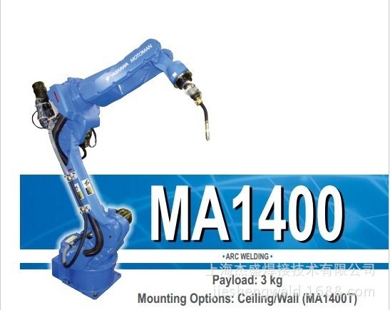 MA1400