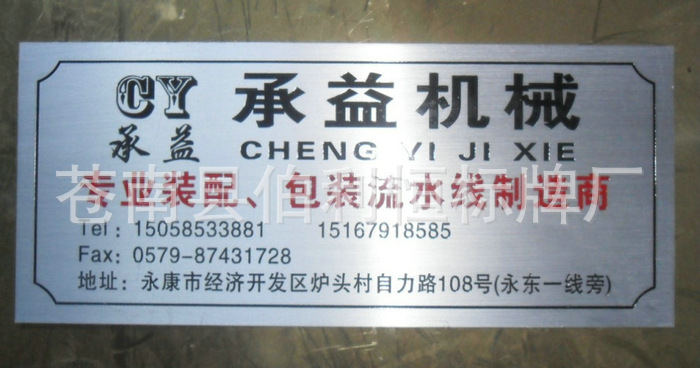 QQ截图20140220195351