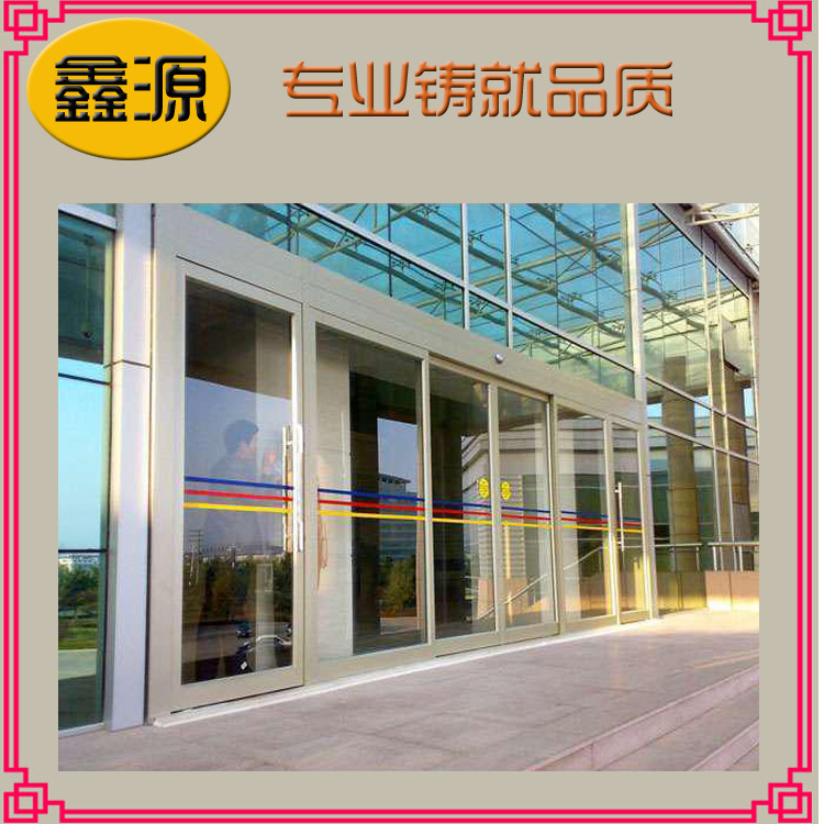 肯德基门5