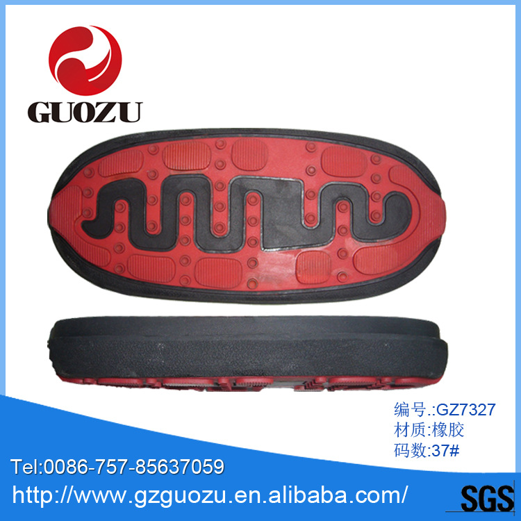 gz7327 橡胶 37