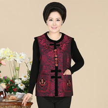 <em>女式中年马夹</em>_<em>马夹</em>价格_优质<em>马夹</em>批发/采购 - 