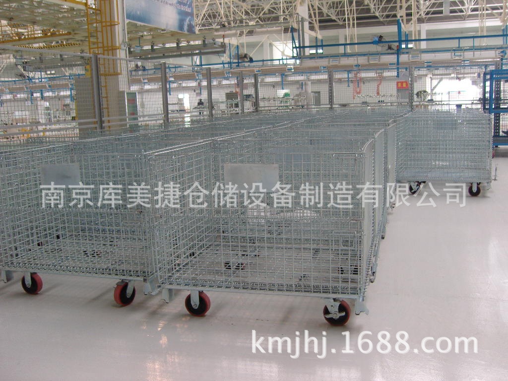仓储笼(1? height=