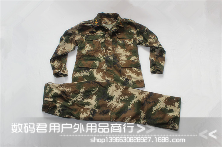 09武警消防冬作训服