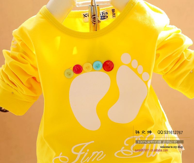 co<em></em>new_昕貝佳1301黃色-------6