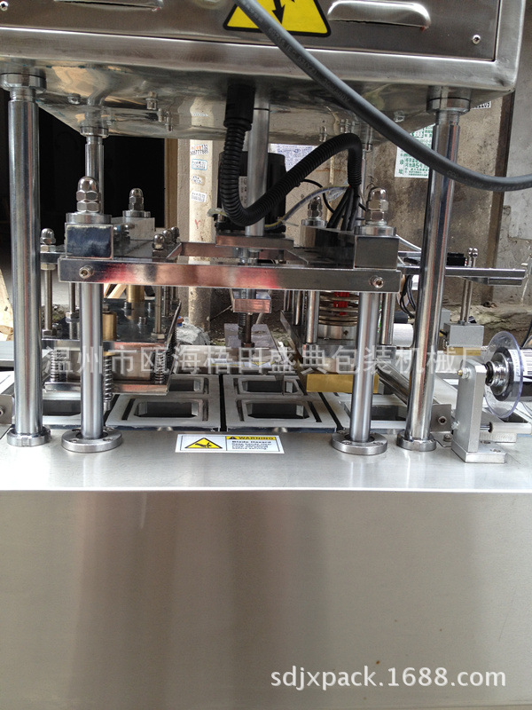 多功能包装机-PET材质蛋糕盒自动封口机 月饼