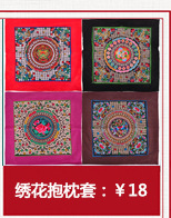 帽子、围巾关联推荐_05