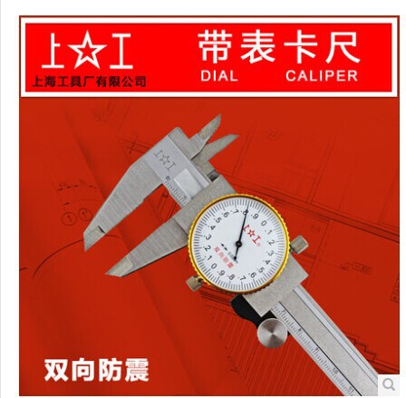 QQ图片20140920161008