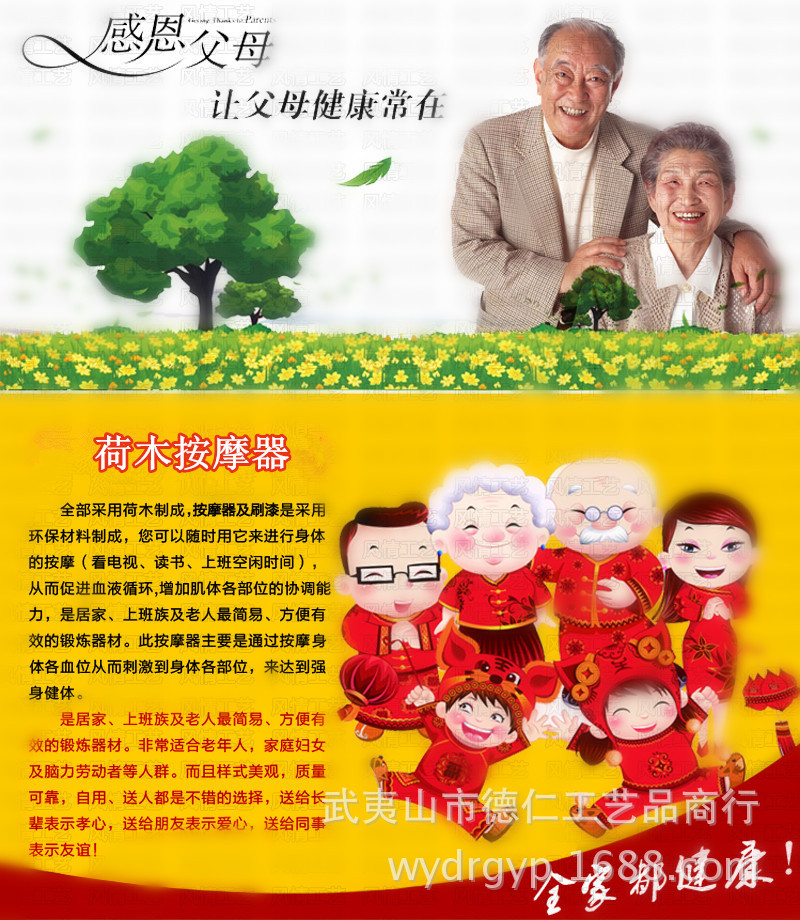 未命名