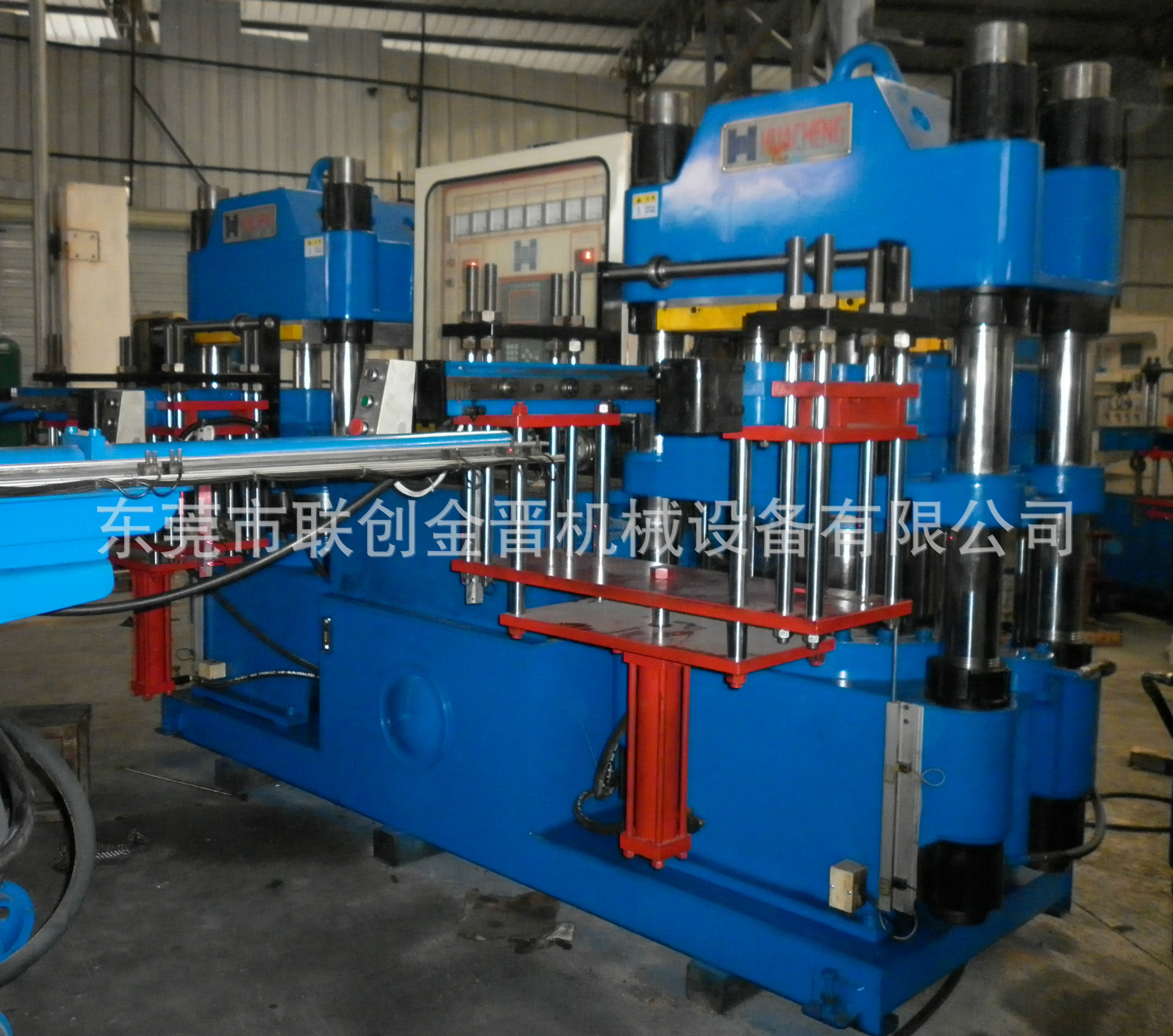 華城300T平板機1