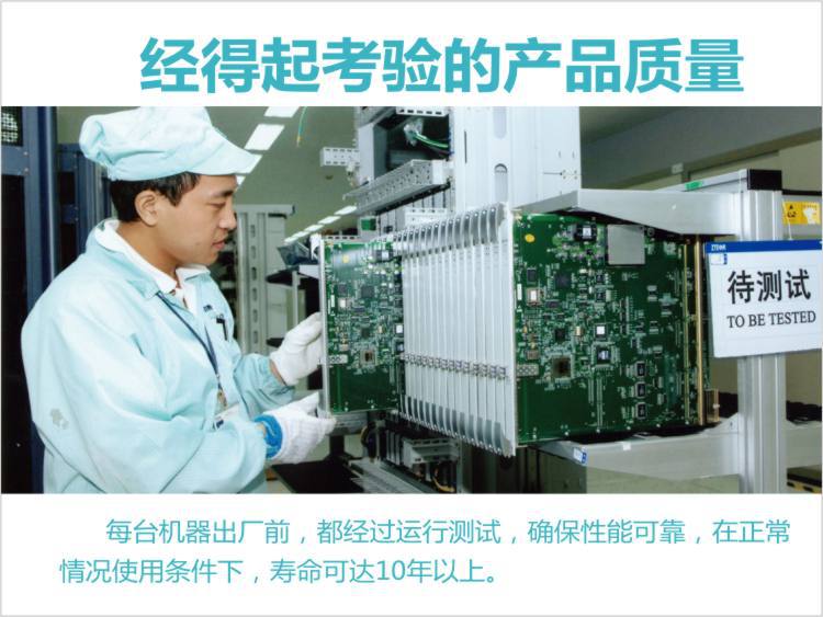 在正常使用條件下,使用壽命可達10年以上