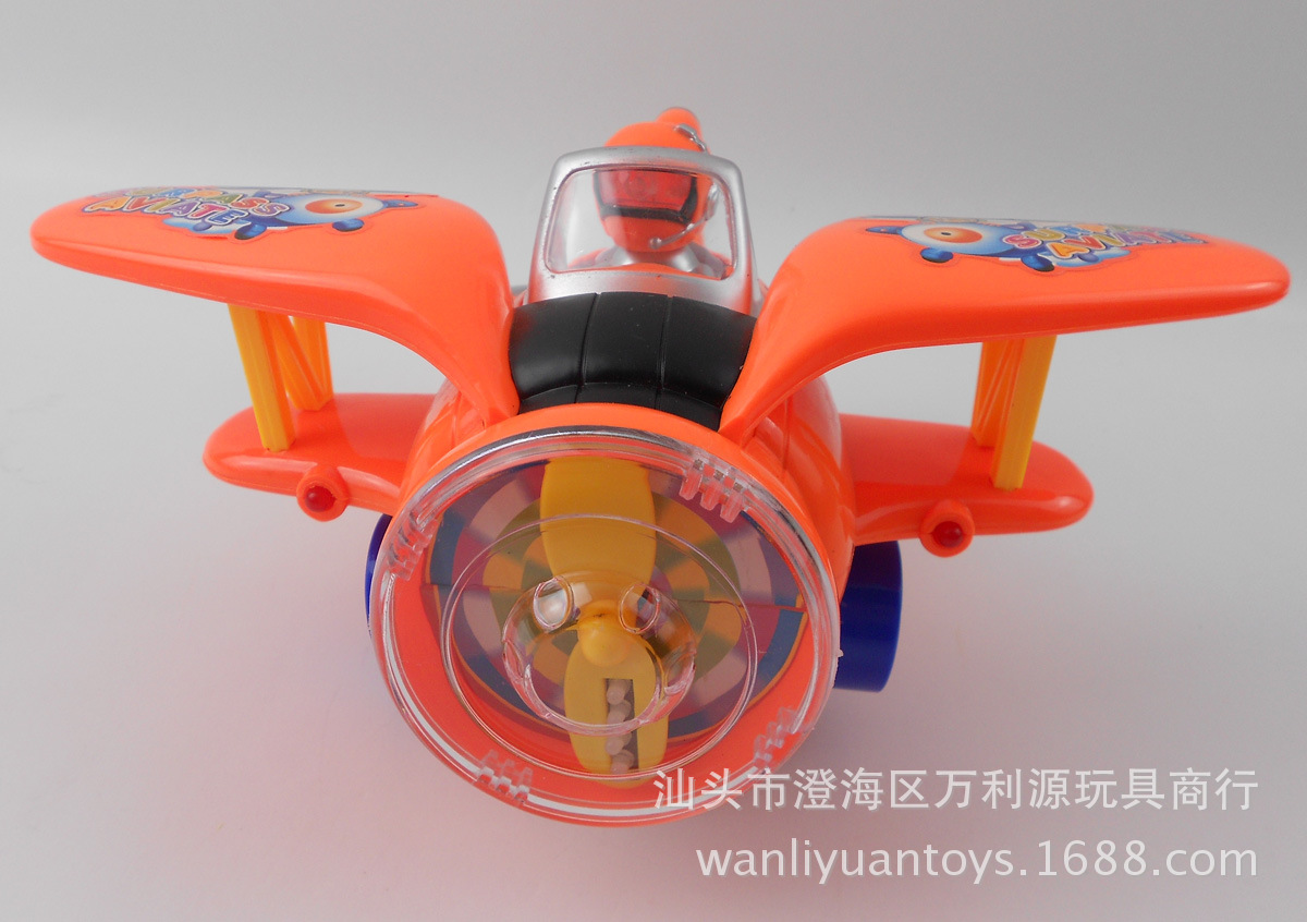 航空模型-玩具批发 电动万向卡通小飞机 趣味滑