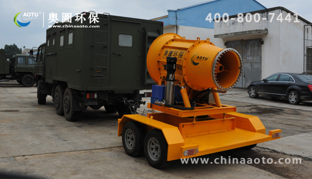 昆明奥图环保AOTU-110型喷雾降尘设备_雾炮