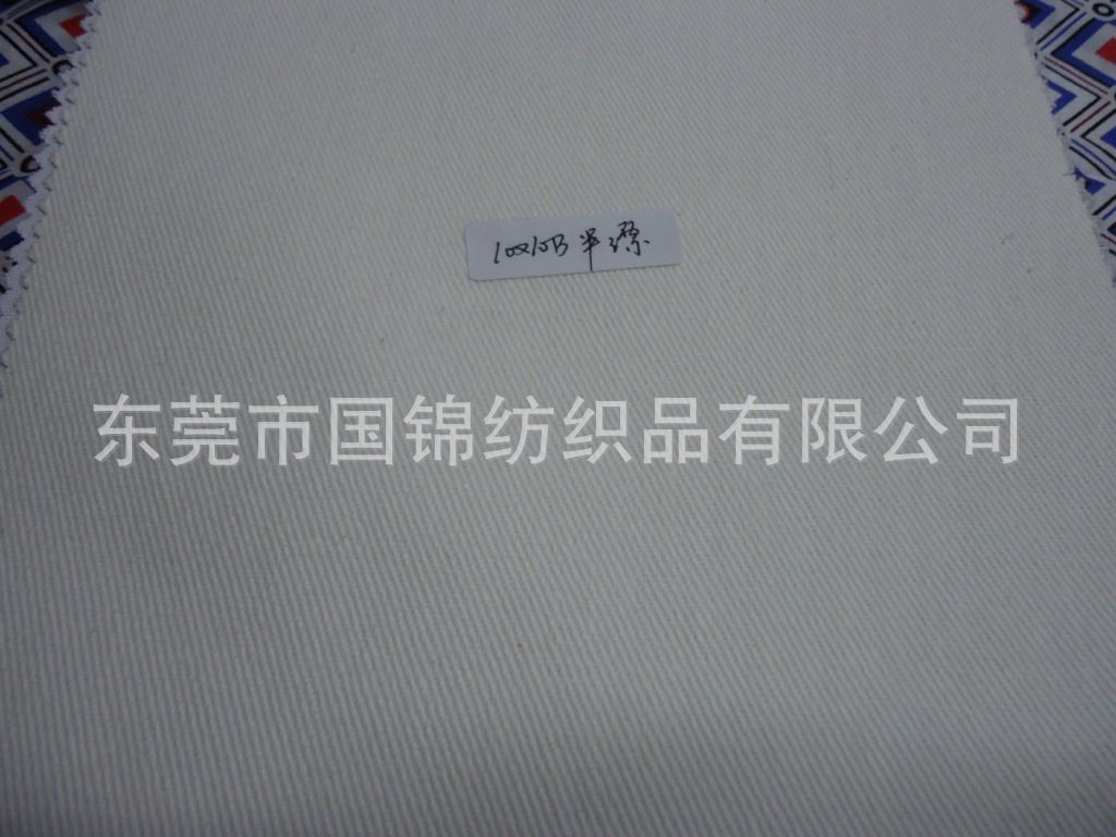 DSC08188