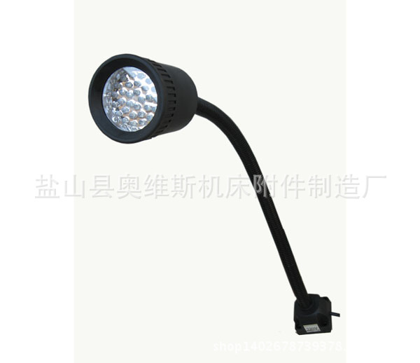 厂家直销机床工作灯 JL50D工作灯 LED工作灯  库存销售 量大优惠