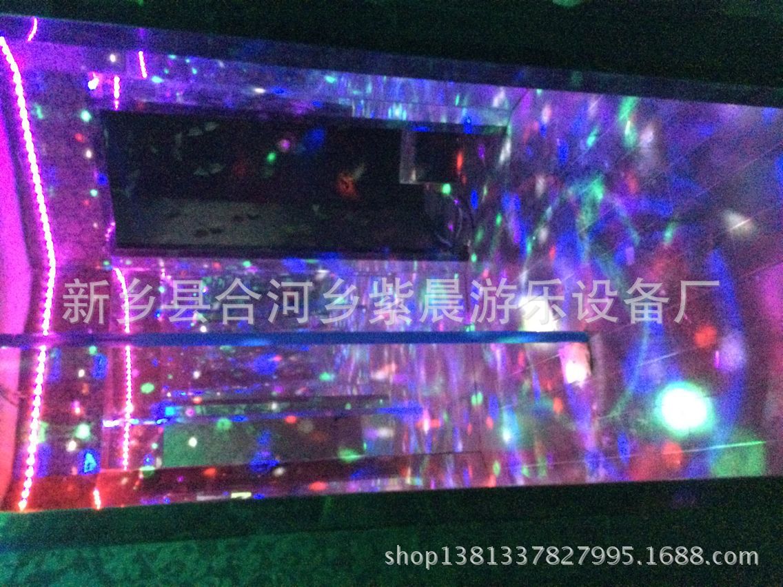 EBB052C6DD4F3837839DDDC3297EAE