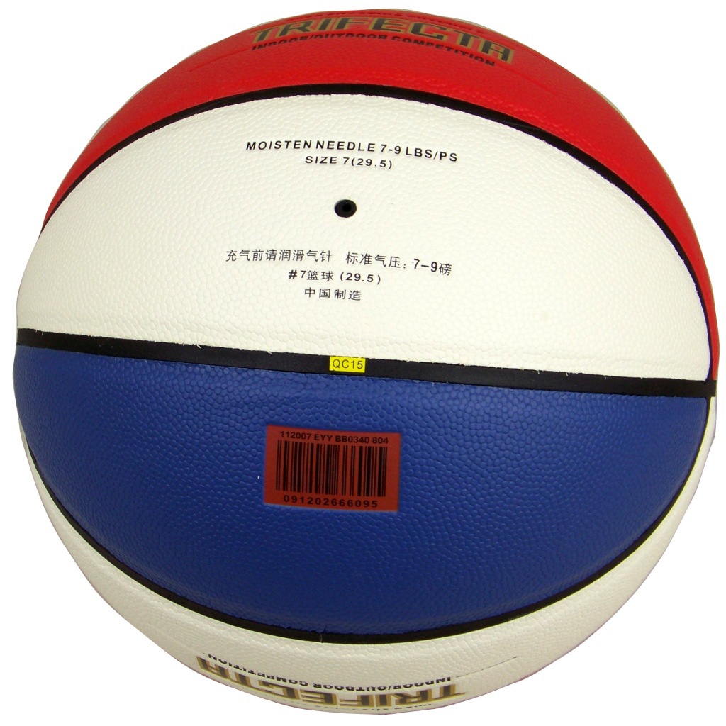 篮球-批发名牌篮球804正品 红蓝白 室内外通用