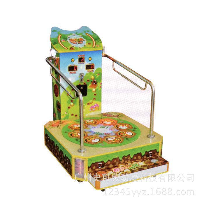 疯狂踩地鼠大型儿童游乐场室内设备体感游戏机