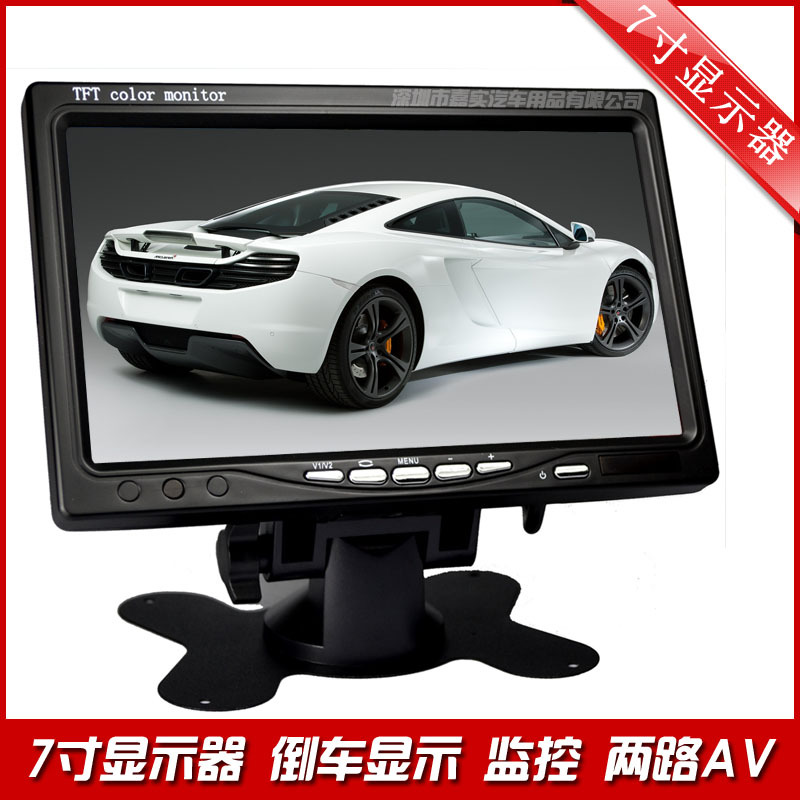 车载显示� 车载液晶显示� 台式显示� 倒车优先显示� 公交